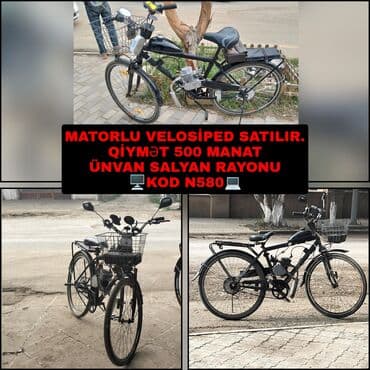 задняя фара в багажник ниссан примера р11: Matorlu velosiped – gündəlik yol və qısa məsafələr üçün praktik həll — 1
