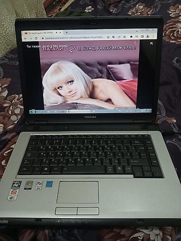 toshiba notebook fiyatları: Toshiba Satellite noutbuku.Problemsiz temiz işleyir . - Ekran — 3