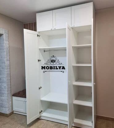 istehsal üçün yer axtarıram: Yeni, Açılan, Düz dolab, Dəhliz dolabı, Azərbaycan — 19