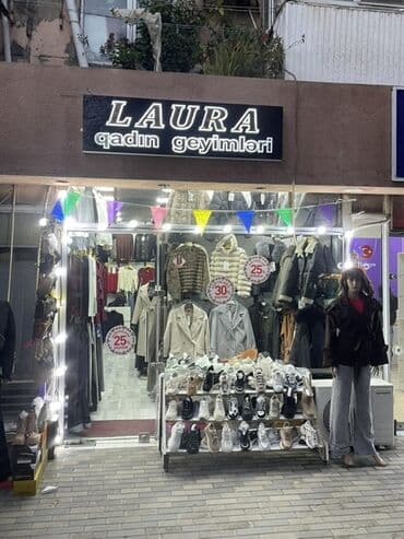 Sviterlər: Dəri kurtka, Tom Ford, 2XS — 1