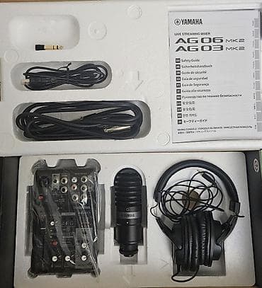 yamaha dinamik: Yamaha AG03 MK2 Live Streaming Pack. Yenidir. Istifadə olunmayıb — 2