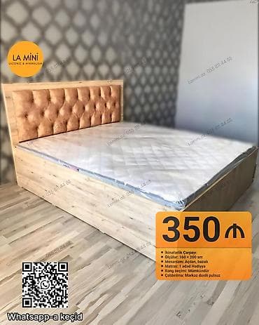 İkinəfərlik çarpayı, Bazalı, Matras ilə, Siyirməsiz