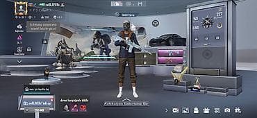 PUBG Mobile hesabı – zəngin kolleksiya və yüksək səviyyəli inventar -
