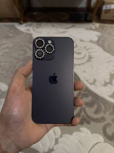 Техника для кухни: IPhone 14 Pro Max, 256 ГБ, Deep Purple — 2