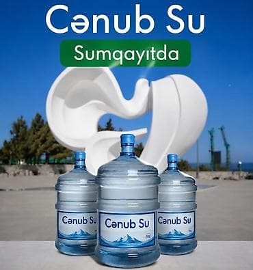 Cənub Su – 19 litrlik şüşə butulka içməli su - Brend: Cənub Su - lalafo.az -da Cənub Su – 19 litrlik şüşə butulka içməli su - Brend: Cənub Su -