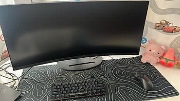 samsung tab s2: MSI Modern MD342CQP ultrawide əyri monitor. Əsas xüsusiyyətlər: - 34 — 5