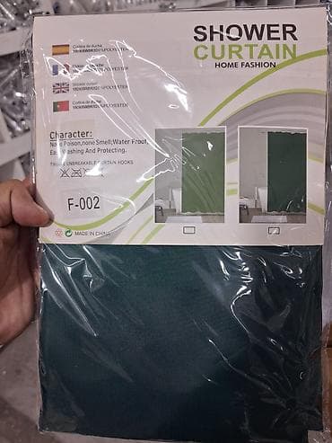 Duş pərdəsi – Home Fashion - Material: 100% poliester - Su keçirməz