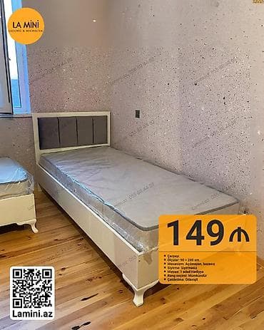 Односпальная кровать, Без подьемного механизма, С матрасом, Без выдвижных ящиков — 1