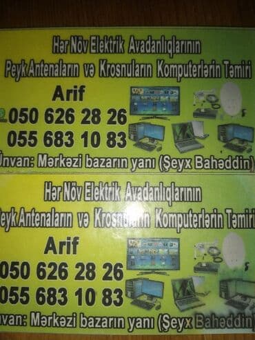 Sifarişlə əl işləri: Televizor usta temir led lsdi smart tevelerin temiri peyk antenlerinin — 1