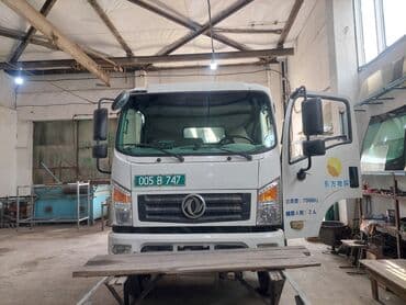 7 yerlik avtomobillər: Кампания Somon Glass изготовления лобовых стекол для всех видов — 7