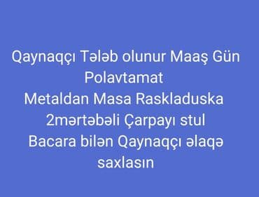 iş elanı bakı: Qaynaqçı tələb olunur, 3-5 illik təcrübə, Dəyişən növbəli, Gündəlik ödəniş — 1