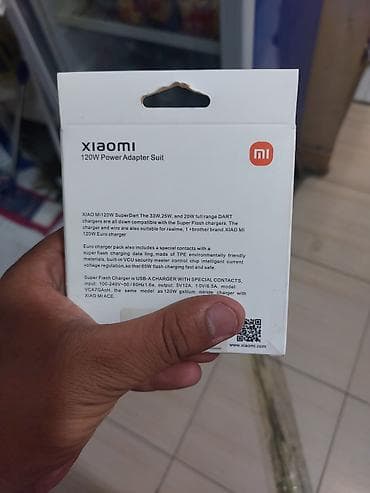 redmi a5 qiyməti: Simsiz şarj cihazı Xiaomi, > 20 Vt, Yeni — 2