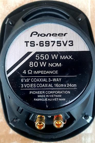 9650 pioneer: Pioneer TS-6975V3 avtomobil akustikası - Növ: 3-yollu koaksial — 3