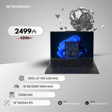 Yeni Lenovo ThinkPad, 14 ", Intel Core i7, 512 GB, Rayonlara çatdırılma, Ünvandan götürmə, Ödənişli çatdırılma