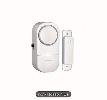 yaq ceken aparat: Mağnetik Qapı/Pəncəra Sensorlu Siqnalizasiya - Tətbiq sahələri: qapı — 6