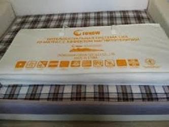 pambig: Yeni, Ortopedik matras, İki nəfərlik — 6