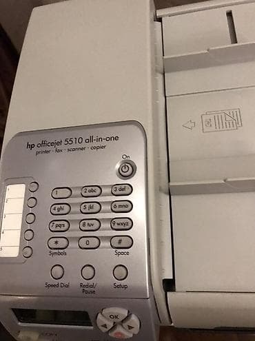printer laserjet: HP OfficeJet 5510 All‑in‑One çoxfunksiyalı cihaz Xüsusiyyətlər: - 4‑ü — 4