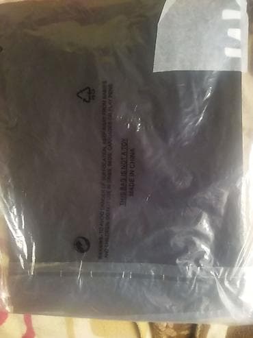 yagis geyimi: Məhsul: Rain Pant – L ölçü Təsvir: - Yağışdan qoruyan şalvar (Rain — 3