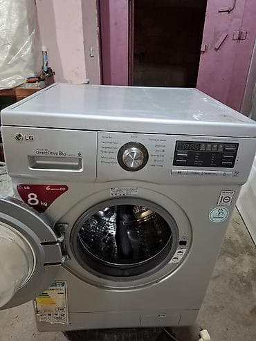 note 50 pro: LG 8kg önyükləmə paltaryuyan maşın - Model xətti: LG Inverter Direct — 2