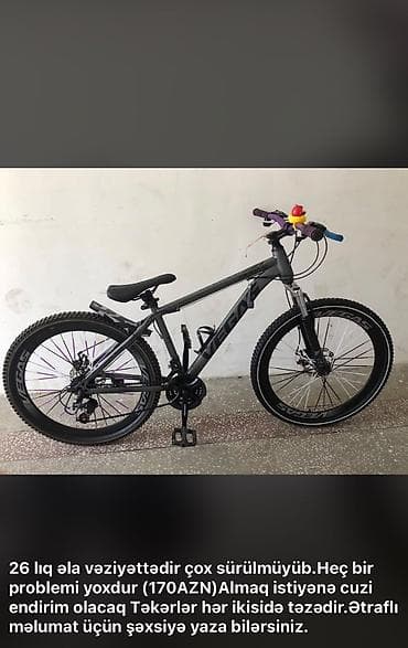 VEGAS dağ velosipedi – 26” təkər ölçüsü Xüsusiyyətlər: - Alüminium — 1