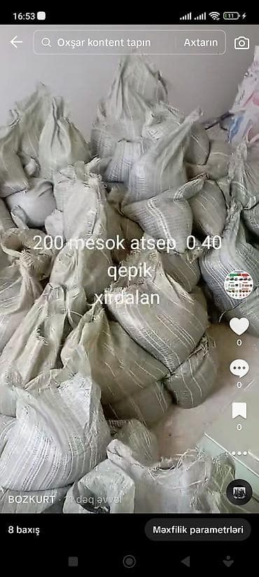 essek sudu kremi: Salam elaqe saxla — 1
