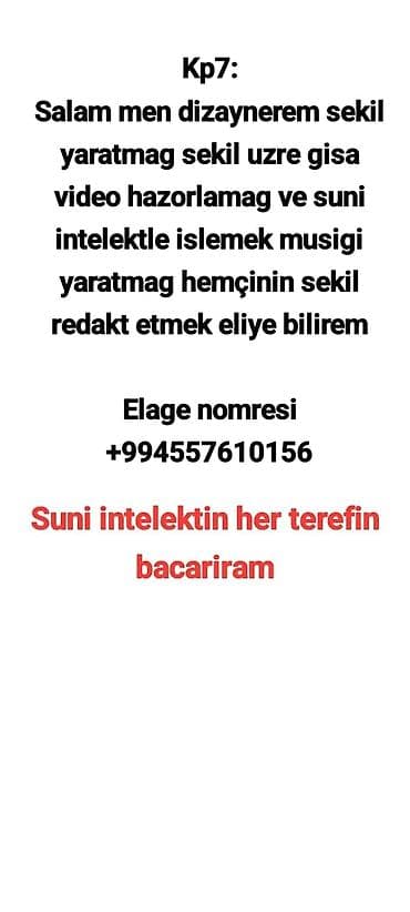 Peşəkar dizayn və süni intellekt xidməti - Şəkil dizaynı və — 1