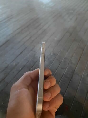 айфон 12 про макс цена в баку: IPhone 12, 64 ГБ, Белый — 10