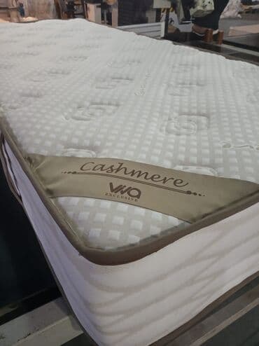 matryal: Yeni, Ortopedik matras, Bir nəfərlik — 22