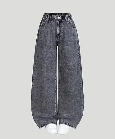 is geyimi: Geniş kəsimli qadın cins şalvar - Rəng: tünd boz/acid wash effekti - — 1