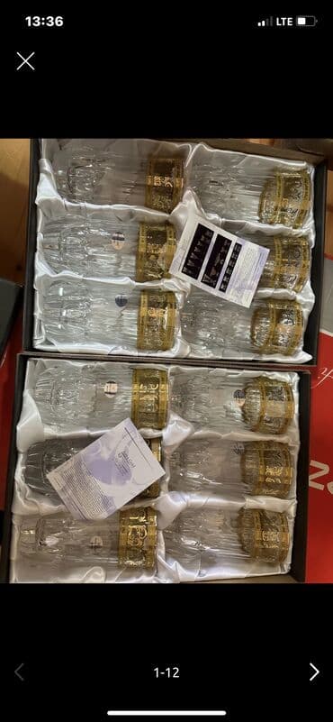 Astra Gold.Karacadan alınıb 2 meyvə qabı,1 qrafinka,12 su bakalı,12