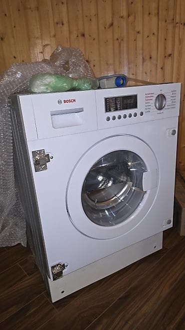 Bosch önyükləməli paltaryuyan - Rəqəmsal displey və funksional