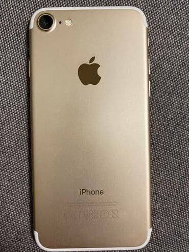 iphone qiymətləri: IPhone 7, Qızılı, Barmaq izi — 2