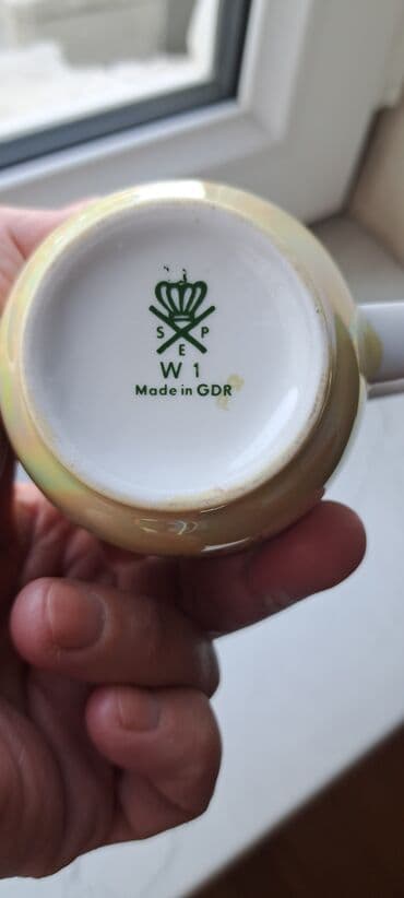 metbex ucun qab qacaq: Südqabı — 2