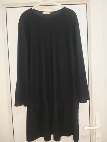 коктейльные платья в баку: Коктейльные платья — 1