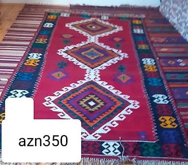 mal dili bitkisi: Xalça — 2