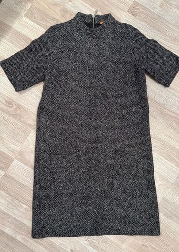 ikinci el don: Ziyafət donları — 1