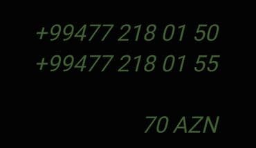 azercell data kart: Номер: ( 077 ) ( 2180150 ) — 1