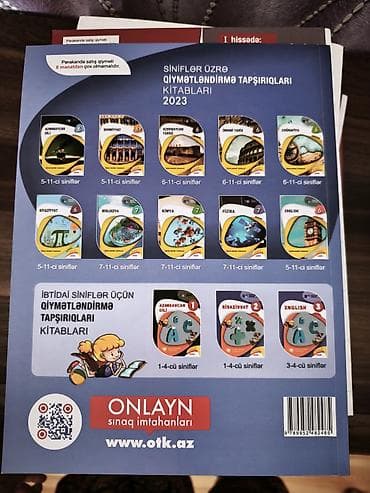 tar: Məhsul: 2023 “Test Toplusu – Azərbaycan dili”, I hissə Tərtibatçı — 2