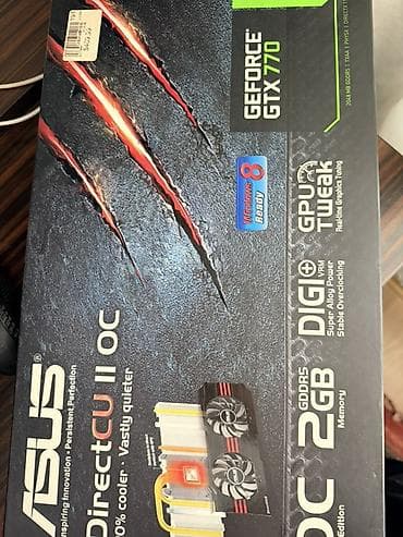 oyun kompüter: Stolüstü kompüter seti Dəst Təcili Satılır!(Monitor,sistem bloku RAM 8 — 3