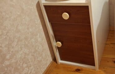 oğlan tortu: Oğlan və qız üçün, Beşik — 4