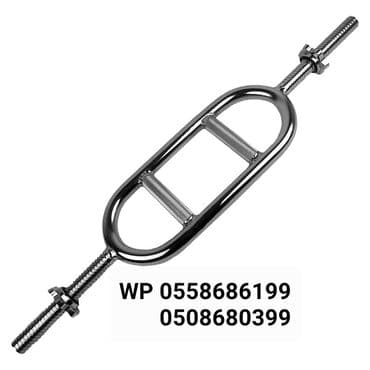 Маски, очки: Гриф для штанги, Вес: 5 кг, Новый at lalafo.az — 1 Маски, очки: Гриф для штанги, Вес: 5 кг, Новый — 1