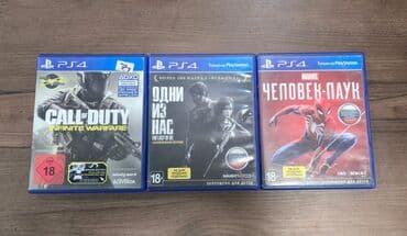 playstation plus 12 месячная подписка: PS4 oyun konsolu paketi Komplekt: - Sony PlayStation 4 (qara, üstündə — 2