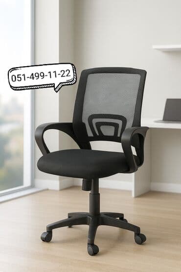 ceper setka: Yeni, Təkərli, Qolları tənzimlənmir, Parça — 1