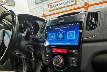 monitor kia: Kia cerato android monitor atatürk prospekti 62 🚙🚒 ünvana və — 1
