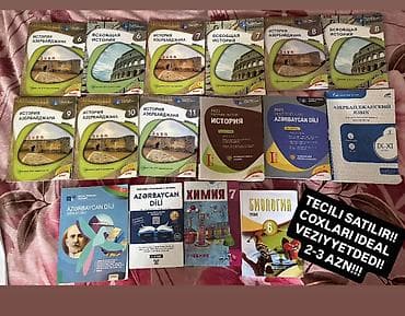 Məktəb dərs və hazırlıq vəsaitləri dəsti - Tarix və Ümumi Tarix (rus