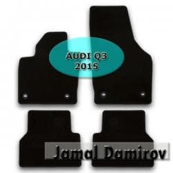 x6 qiymeti: Novline audi q3 2015 ucun kovrolit ayaqaltilar "aileron", "novline" — 1