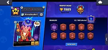 kreditle qizil: Brawl Stars oyun hesabı - Kuboklar: 1989 - Açılmış döyüşçülər: 52/100 — 6