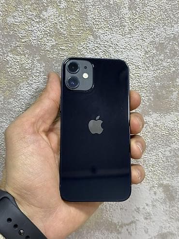 IPhone 12 mini, Qara, Face ID