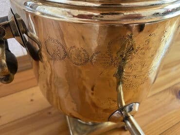 sinavar: İşlənmiş Od Samovar, 5 l, Ödənişli çatdırılma — 1