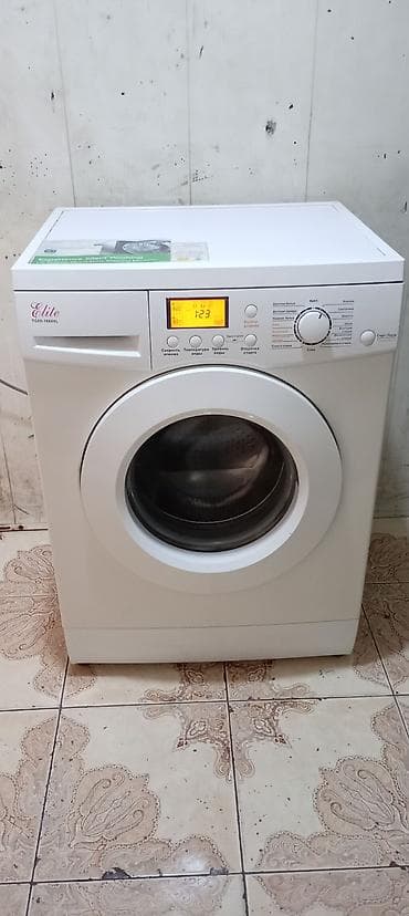 Paltaryuyan maşın 6 kq, İşlənmiş, Avtomat, Qurutma var, Ödənişli çatdırılma